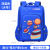 Sesame Baby New Primary School Student Cartoon Schoolbag Male 6-12 Years Old Lightweight One-Piece Open Children Backpack