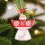 Amazon Cross-Border New Christmas Decorations Wooden Combination Red and White European and American Style Ornaments Christmas Tree Pendant