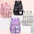 New Primary School Student Schoolbag Female 8-14 Years Old Cartoon Lightweight Boys and Girls Backpack Large Capacity Students' Leisure Backpack