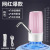 Factory Wholesale Barreled Water Pump Electric Water Supply Machine USB Charging Water-Absorbing Machine Mineral Water Automatic Drinking Water Pump