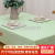 Nordic Plaid Waterproof and Oil-Proof Coffee Table Simple Cloth Cleaning Tablecloth PEVA Tablecloth Household Hotel Plaid Tablecloth
