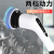 New Seven-in-One Wireless Electric Cleaning Brush Foreign Trade Exclusive