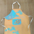 Polyester Printed Apron Imitation Cotton and Linen Factory Direct Sales Export Best-Selling Apron Printing Neck Sling Pocket Apron