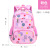 New Sesame Baby Primary School Student Schoolbag Female Grade 1-3-6 Lightweight Comfortable Children Backpack Casual Bag