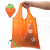 Strawberry Fruit Foldable Shopping Bag Portable Environmental Protection Convenient Gift Storage Bag with Printable Logo