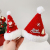 Cute Barrettes Sweet Deer Christmas Headdress Christmas Hat Christmas Gift for Women