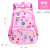 New Sesame Baby Primary School Student Schoolbag Female Grade 1-3-6 Lightweight Comfortable Children Backpack Casual Bag