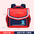 New Primary School Student Horizontal Schoolbag Male 6-12 Years Old Flip Student Schoolbag Cartoon Cute Boys and Girls Backpack