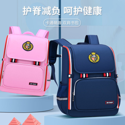 New Primary School Student Schoolbag Male Grade 1-3-6 Wear-Resistant Large Capacity Astronaut Bag Children's Schoolbag Can Be Customized Logo