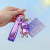 Jinnew Popular Color Changchun Orchid Purple Keychain Pendant Trend Prize Claw Doll Schoolbag Pendant Wholesale