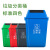 40l Trash Can Household Kitchen Flip with Lid Hotel Toilet Shake Lid Commercial Square Plastic Bucket Wholesale