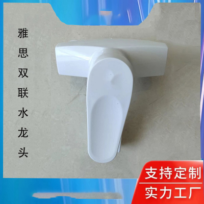 Plastic Faucet Kitchen Cook Basin Hot and Cold Water Faucet Factory Sales Sanitary Ware Wholesale Quick Open Plastic Faucet