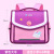 New Primary School Student Horizontal Schoolbag Male 6-12 Years Old Flip Student Schoolbag Cartoon Cute Boys and Girls Backpack
