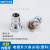 Washing Machine Tap Water Mouth 4-Minute Screw Coarse Teeth Quick Opening Faucet Snap-On Pointed End Mesh Nozzle Splash-Proof Bubbler