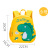 New Kindergarten Backpack Men's Cartoon Cute Dinosaur Children's Bags 3-6 Years Old Anti-Lost Baby Mini Backpack