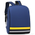 Factory Wholesale Primary School Schoolbag Grade 1-3-6 Spine Protection Burden Alleviation Backpack