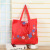 Spot Buckle Handbag 210D Oxford Cloth Wallet Hidden Hook Folding Shopping Bag Small Flower Snap Button Eco-friendly Bag Wholesale