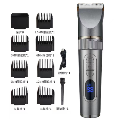 Shaving Machine BBT Rechargeable Electric Clipper Hair Scissors Hair Clipper Electrical Hair trimmer balding