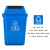 40l Trash Can Household Kitchen Flip with Lid Hotel Toilet Shake Lid Commercial Square Plastic Bucket Wholesale