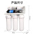 Cross-Border Supply Household Level 5 RO Reverse Osmosis Water Purifier Tap Water 75G Large Flow Water Purifier Direct Drink Water Purifier