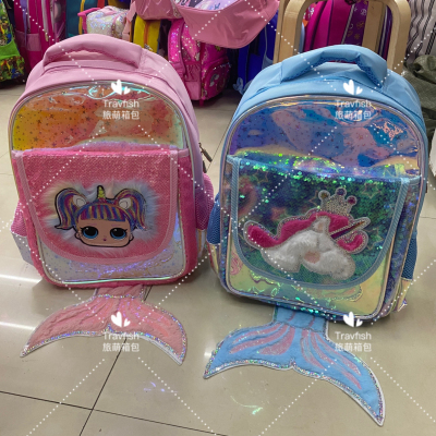 Mermaid Sequin Schoolbag Primary School Student Sequin Children Backpack Girl