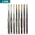 HJ-Y119-Y128 HUIJUN SPORTS Billiards Cue