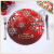 Classic Christmas Pattern Charger Plates Tabletop Plate Reusable Charger and Service Plate for Wedding Party Event Decorations