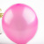 Colorful Star 1.3G Pearlescent round Balloon 10-Inch Wedding Party Wedding Decoration Scene Balloon Wholesale