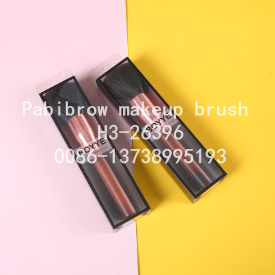 BOYYE Big Size Makeup Brushes Foundation Powder Brush Face Blush Professional Large Cosmetics  Foundation MakeUp Tools