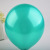 Colorful Star 1.3G Pearlescent round Balloon 10-Inch Wedding Party Wedding Decoration Scene Balloon Wholesale