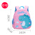 New Kindergarten Backpack Men's Cartoon Cute Dinosaur Children's Bags 3-6 Years Old Anti-Lost Baby Mini Backpack