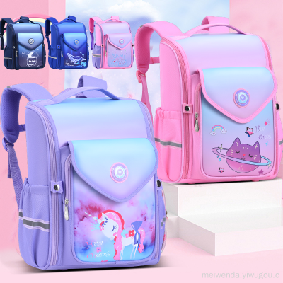 Fashion Primary School Schoolbag Grade 1-3-6 Boys Girls Spine Protection Backpack Wholesale