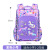 New Sesame Baby Primary School Student Cartoon Schoolbag Male Grade 1-3-6 Integrated Open Large Capacity Children's Bags