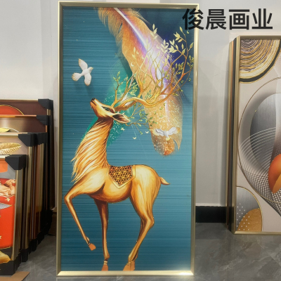 Frosted Painting Crafts Decorative Painting Entrance Painting Photo Frame Mural Modern Light Luxury Abstract Animal Feather Character with Frame