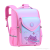 Fashion Primary School Schoolbag Grade 1-3-6 Boys Girls Spine Protection Backpack Wholesale