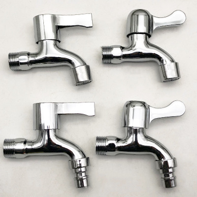 Quick Opening Faucet Alloy Washing Machine High Standard Electroplating Quick Opening Zinc Alloy Water Nozzle 4 Points Quick Opening Cross-Border Export