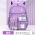 New Primary School Student Schoolbag Female 8-14 Years Old Cartoon Lightweight Boys and Girls Backpack Large Capacity Students' Leisure Backpack
