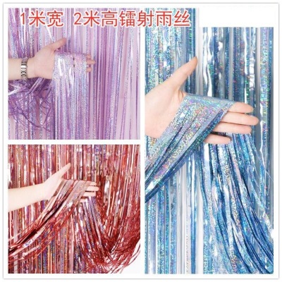 Tinsel Curtain Wansheng Curtain Birthday Party Decorative Colored Ribbon Stage Wedding Opening Ceremony Photography Background Wall Layout