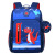 Sesame Baby New Primary School Student Cartoon Schoolbag Male Cute Dinosaur 1-3-6 Grade Large Capacity Children Backpack