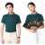 Polo Shirt Customized Summer Work Wear Short-Sleeved T-shirt Corporate Advertising Cultural Shirt Clothes Customized Print Words and Picture Embroidered Logo