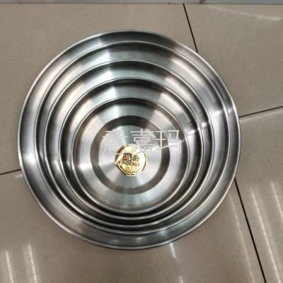 201/304 Stainless Steel Platter Disc Barbecue Plate Fried Chicken Plate Fruit Plate Fashion Dinner Plate Hotel Supplies