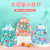 Amazon Hot Selling Double Drinking Lid Bear Water Cup Student Summer Straw Portable and Cute Children's Water Bottle
