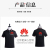 Polo Shirt Customized Summer Work Wear Short-Sleeved T-shirt Corporate Advertising Cultural Shirt Clothes Customized Print Words and Picture Embroidered Logo