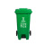 Outdoor Classification Large Trash Can Kitchen Household 240L Pedal with Lid Commercial Sanitation Plastic Trash Can Wholesale