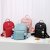 Bag for Women 2020 Autumn and Winter New Little Daisy Fashion All-Matching Student Backpack Rhombus Small Fresh Book Bar