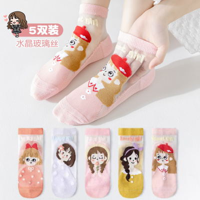 Girls' Summer Socks Thin Baby Ultra-Thin Sexy Silk Stockings Cute Princess Style Children Mesh Tube Socks Ice Silk
