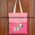 Cotton Shopping Bag Canvas Bag Polyester Cotton Ad Bag.