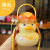 Summer Cute Little Yellow Duck Plastic Cup Straw Portable Student Big Belly Cup Children Straps Gift Cup