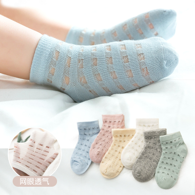 Girls' Socks Summer Thin Pure Cotton Breathable Baby Girls' Mesh Stockings Summer Thin Socks Children's Socks