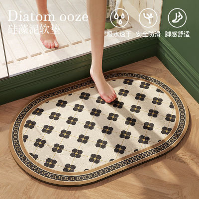 Retro Soft Diatom Ooze Carpet Mat Water-Absorbing Quick-Drying Floor Mat Bathroom Toilet Printing Rubber Non-Slip Foot Mat